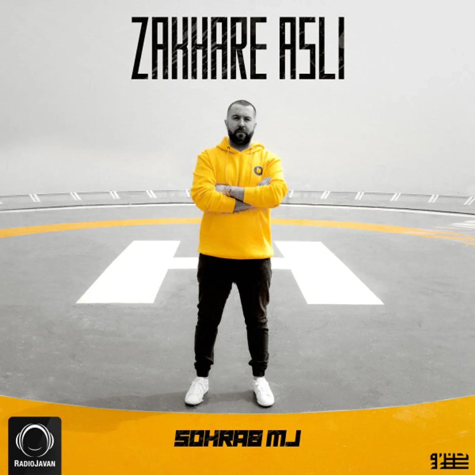 Zakhare Asli