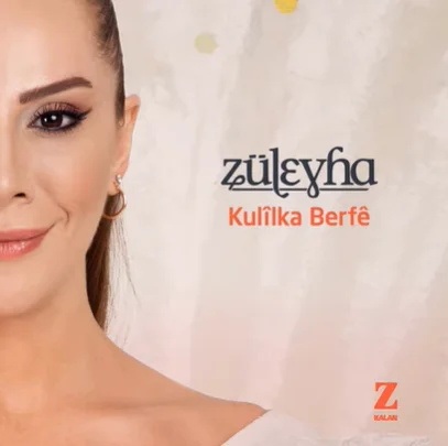 Kulilka Berfe (2021) cover