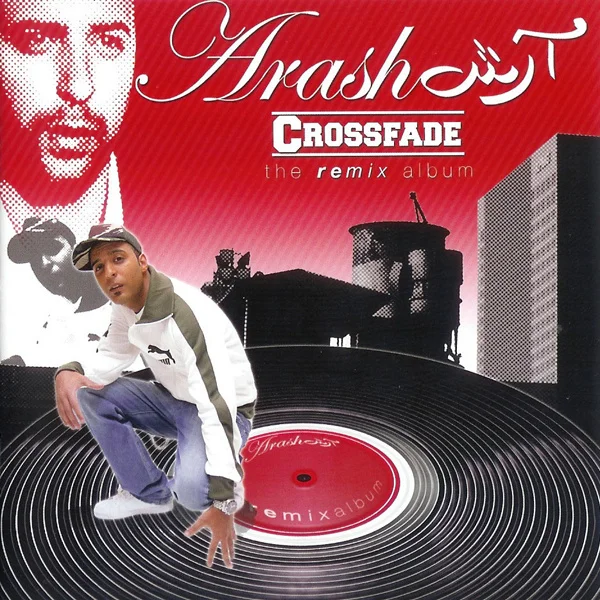 Crossfade