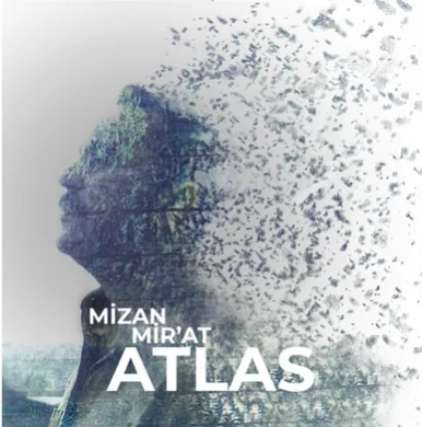Atlas (2021)