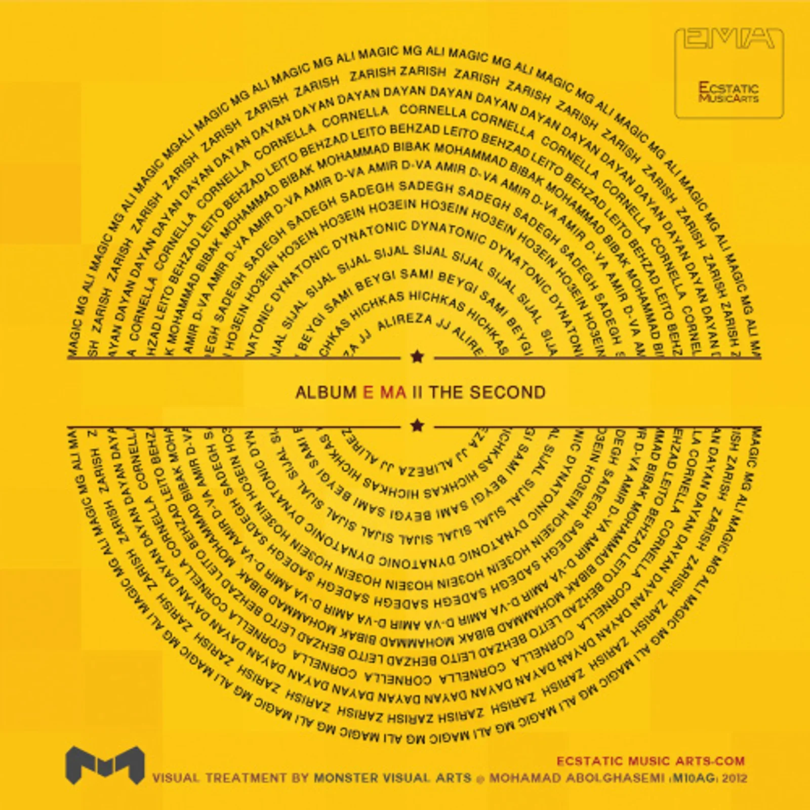 Albume Ma II