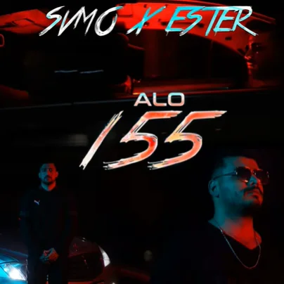 Alo 155 (2021) cover
