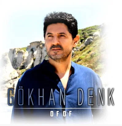 Of Of (2021)