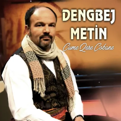 Çume Qere Çobane (2021) cover