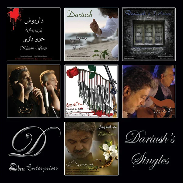 The Singles
