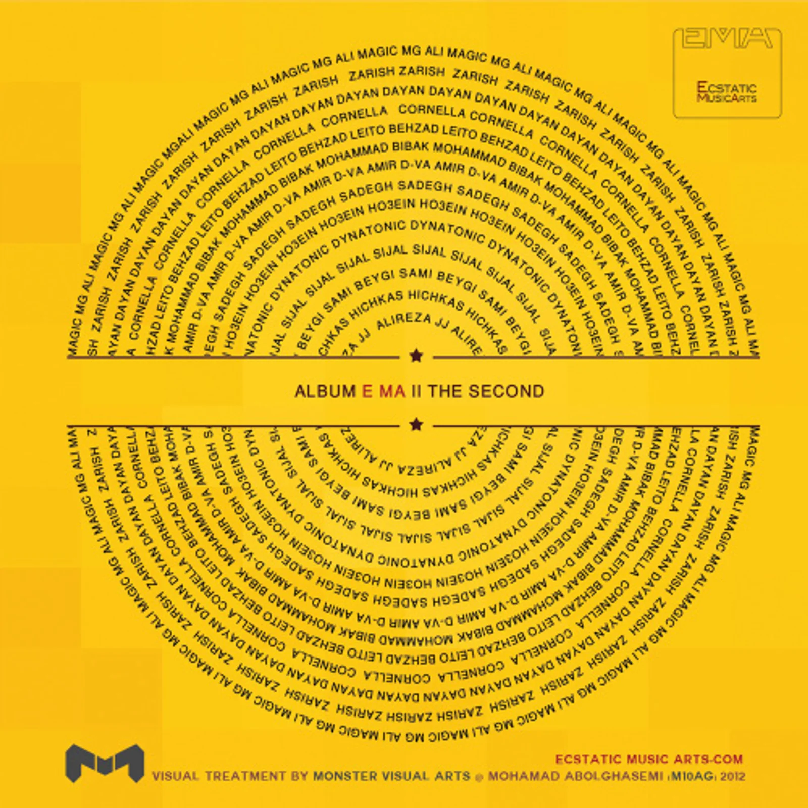 Albume Ma II