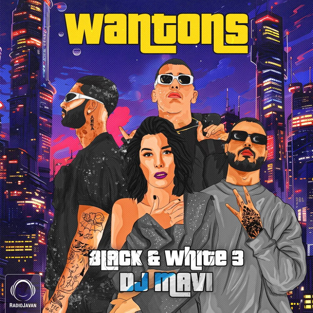 Black White cover
