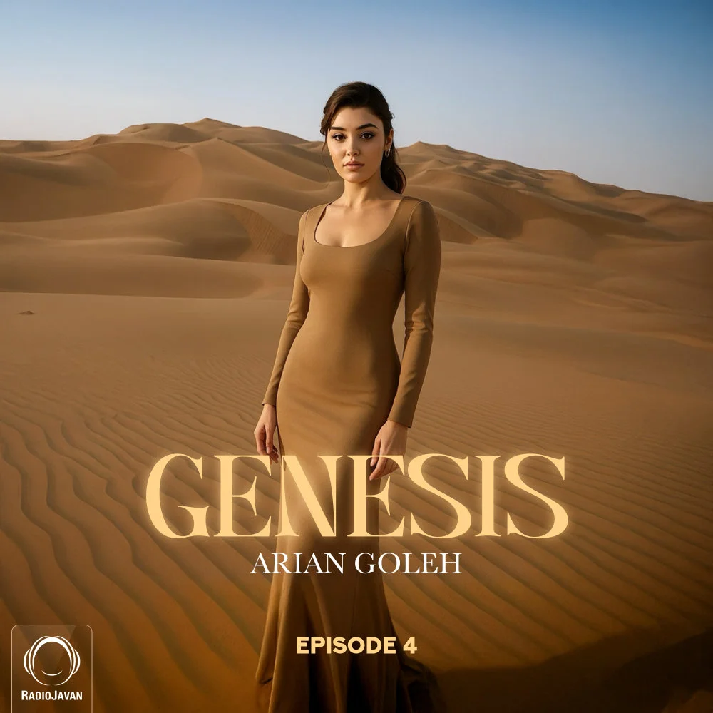 Genesis