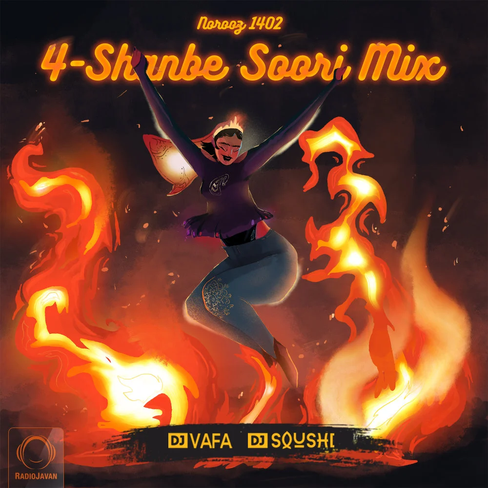 4 Shanbe Soori Mix