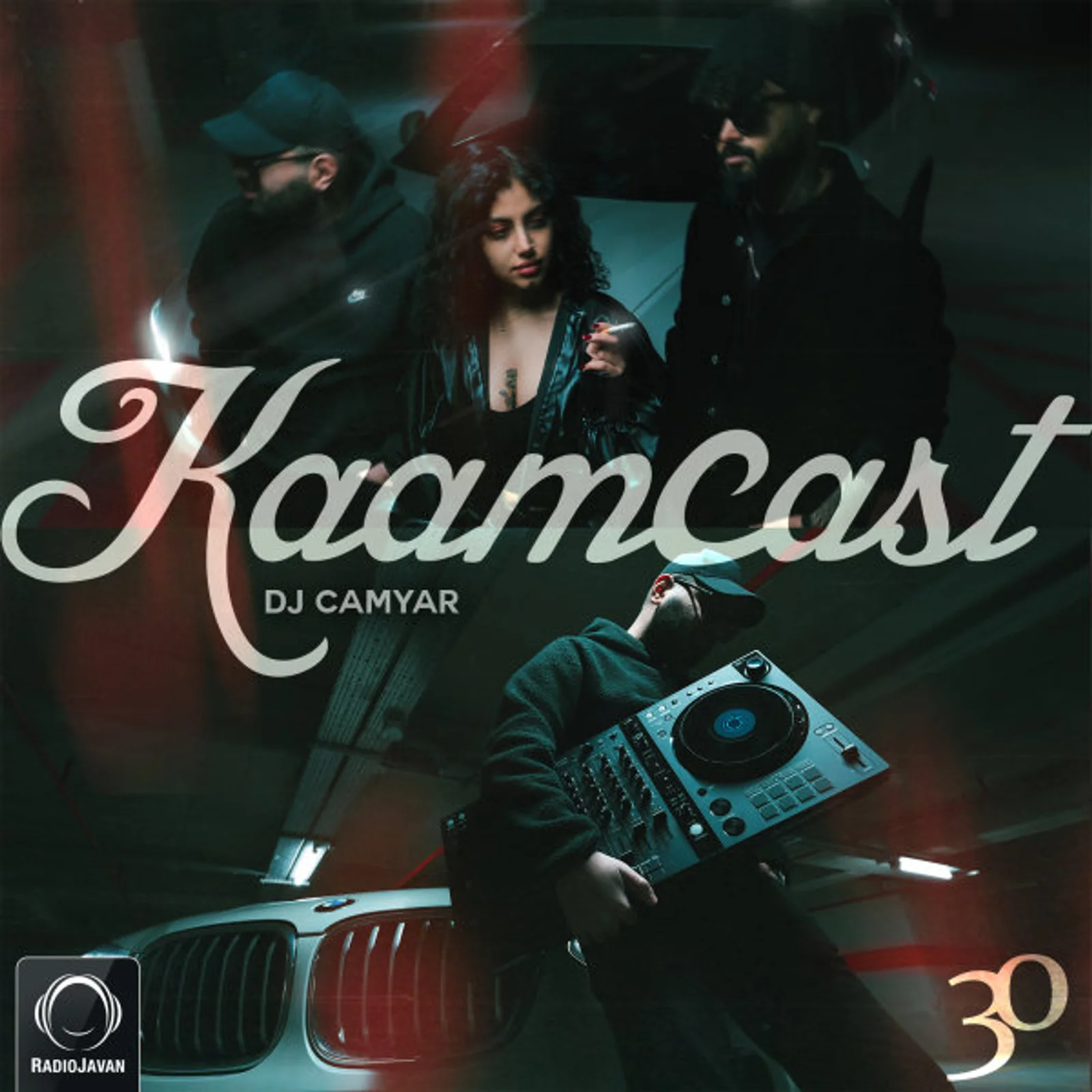 Kaamcast