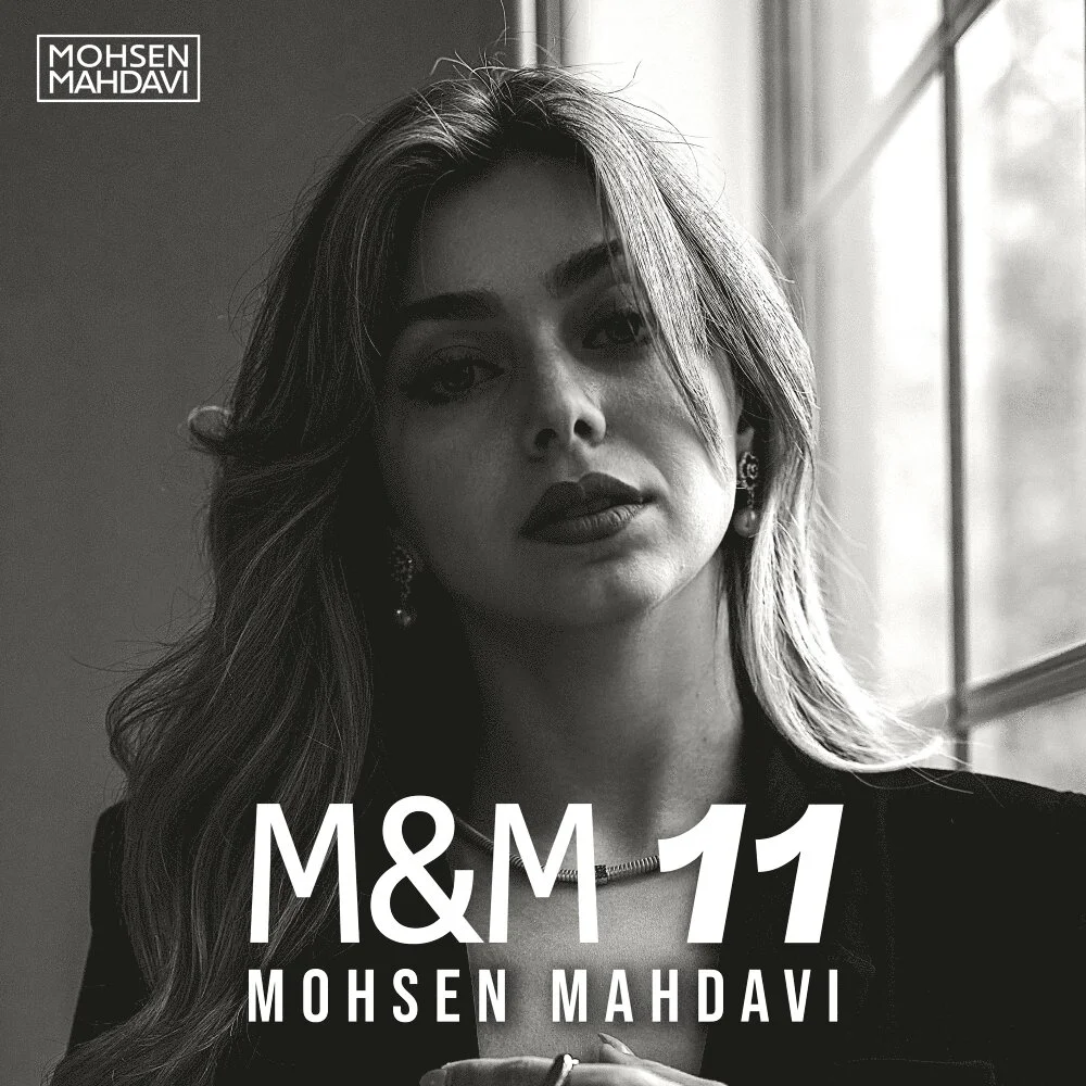 M M cover