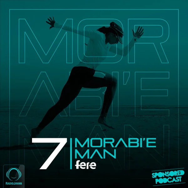MorabiMan
