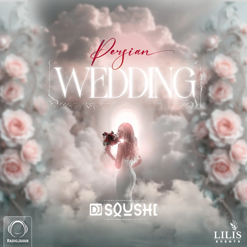 Persian Wedding