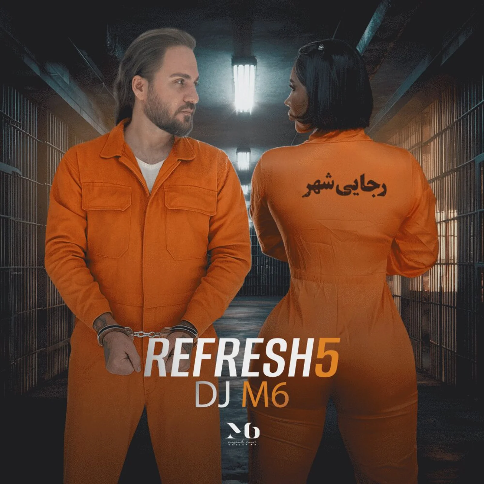 Refresh cover