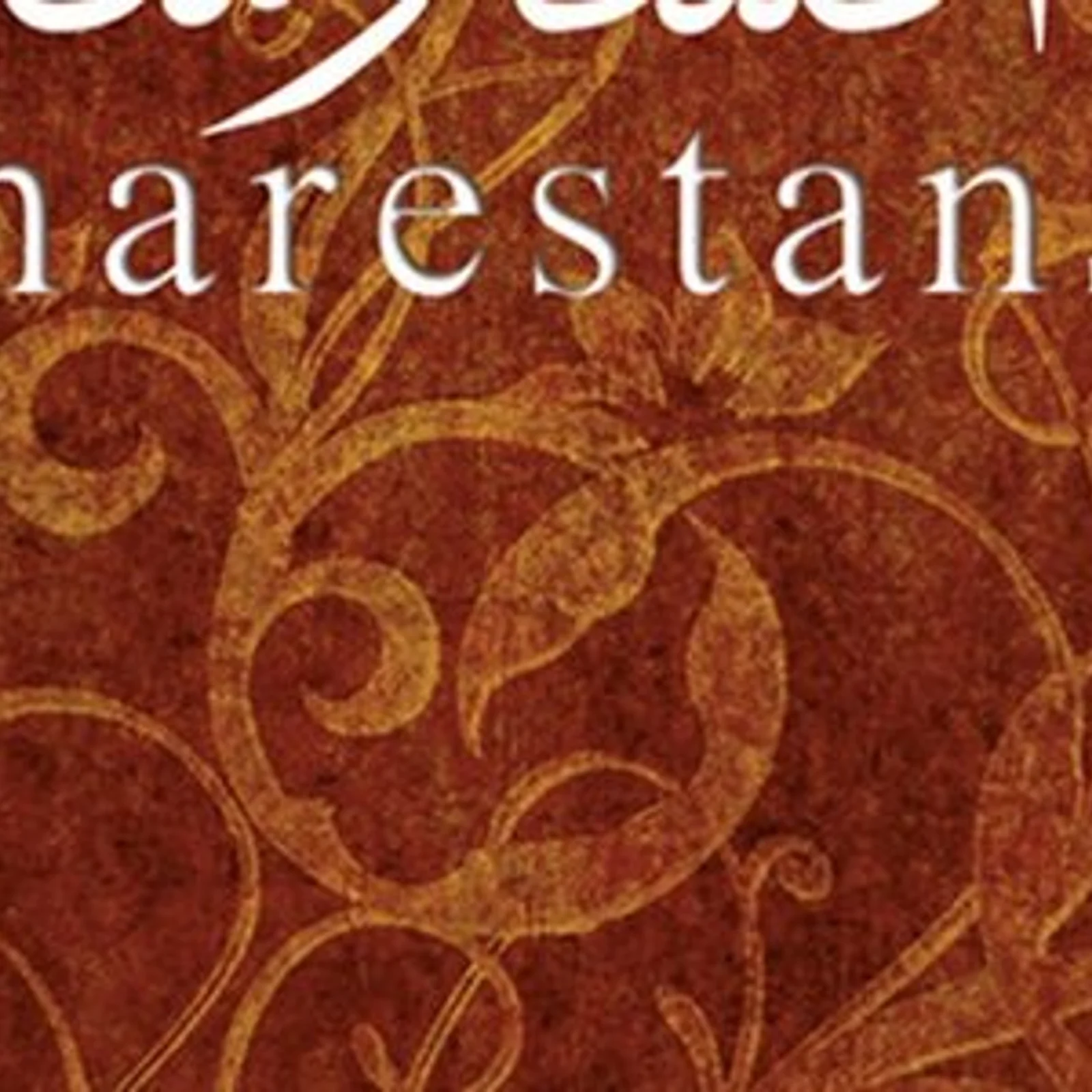 Afsharestan