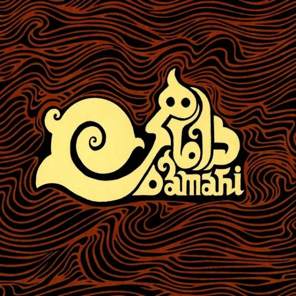 Damahi cover