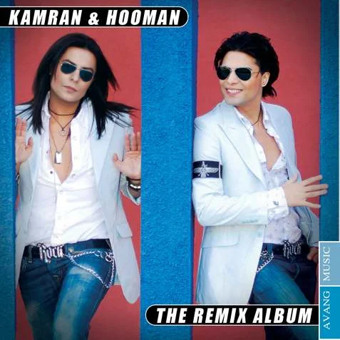 The Remix Album