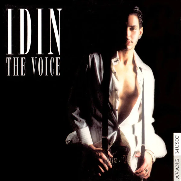 Seda cover