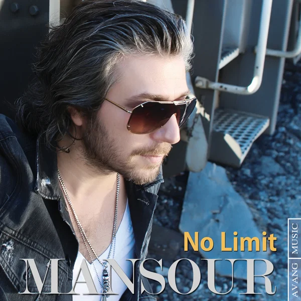 No Limit