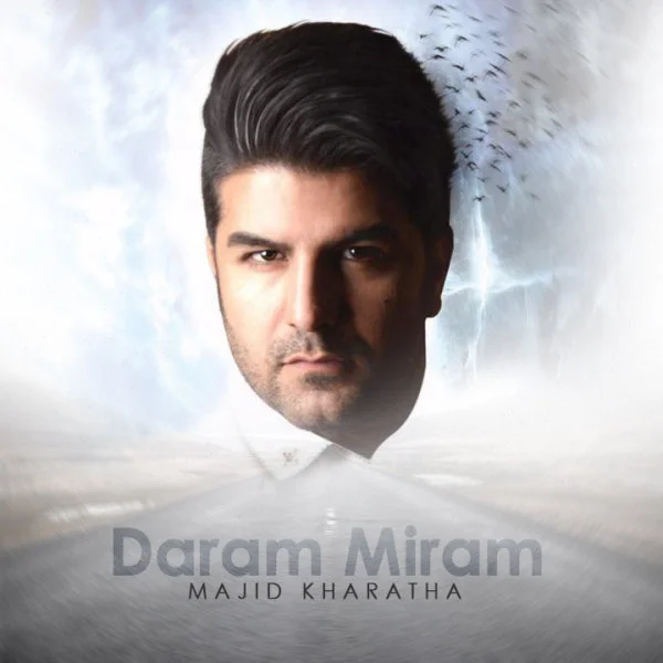 Daram Miram
