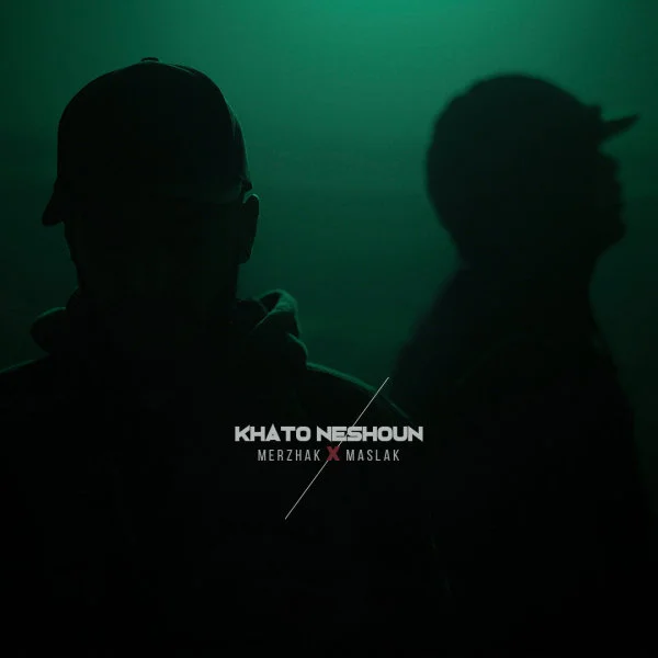 Khato Neshoun