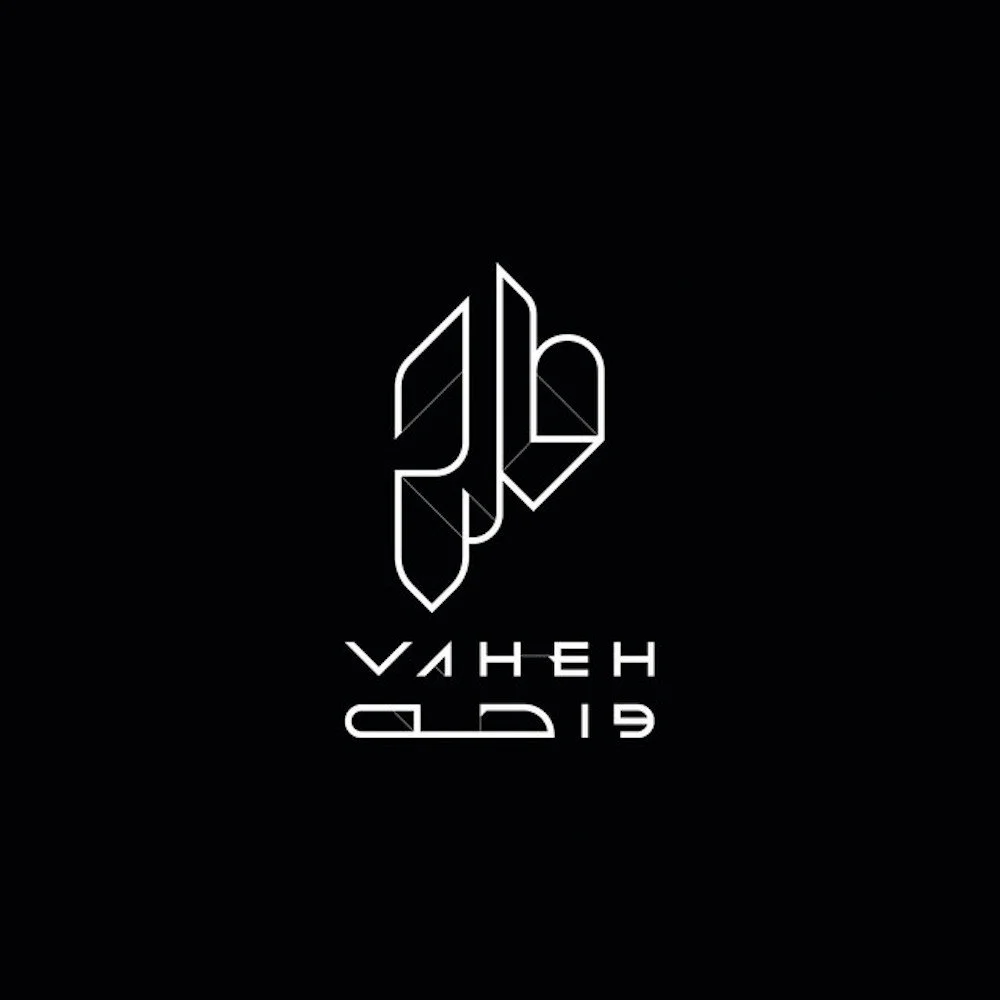 Vahe