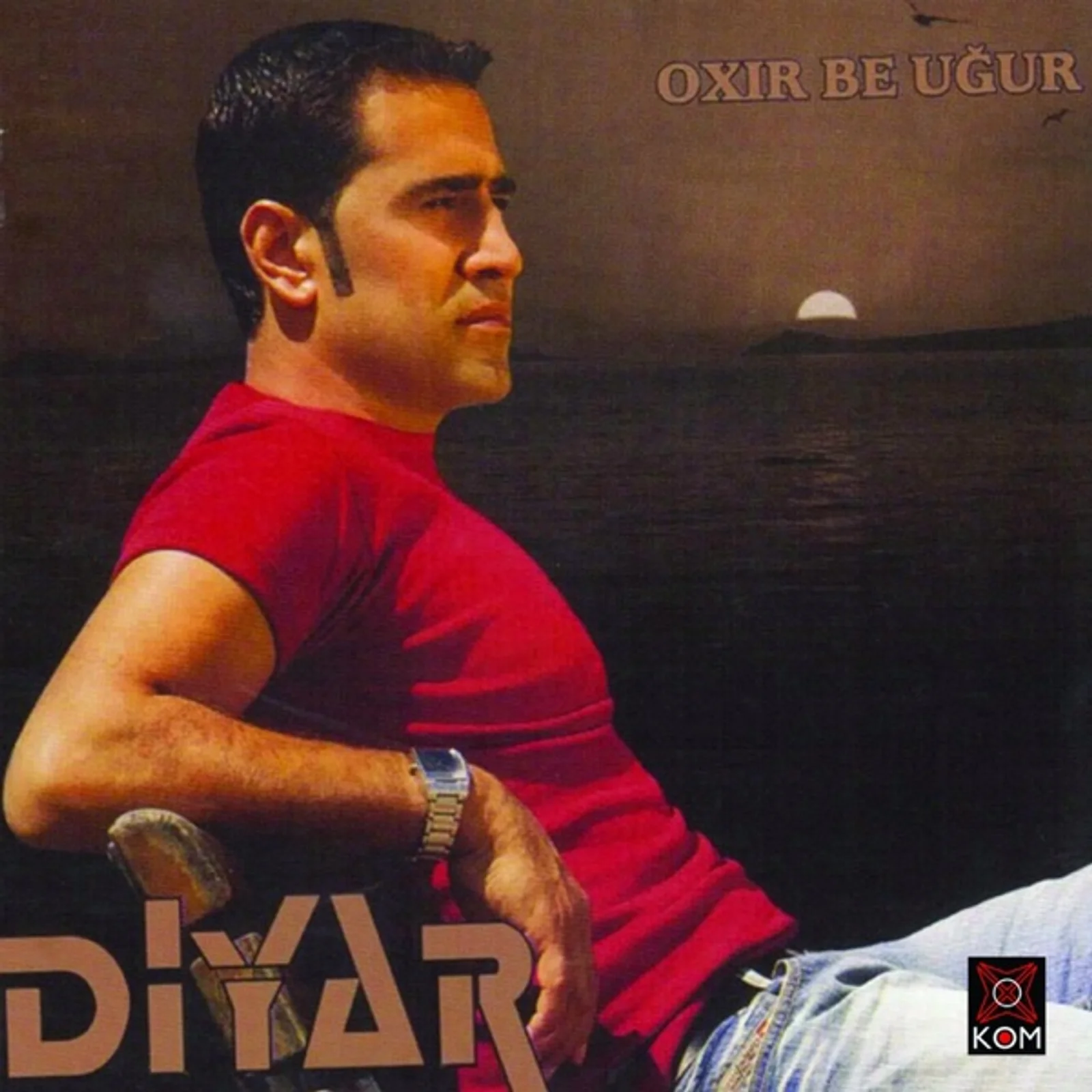 Oxır Be Uğur (2006) cover
