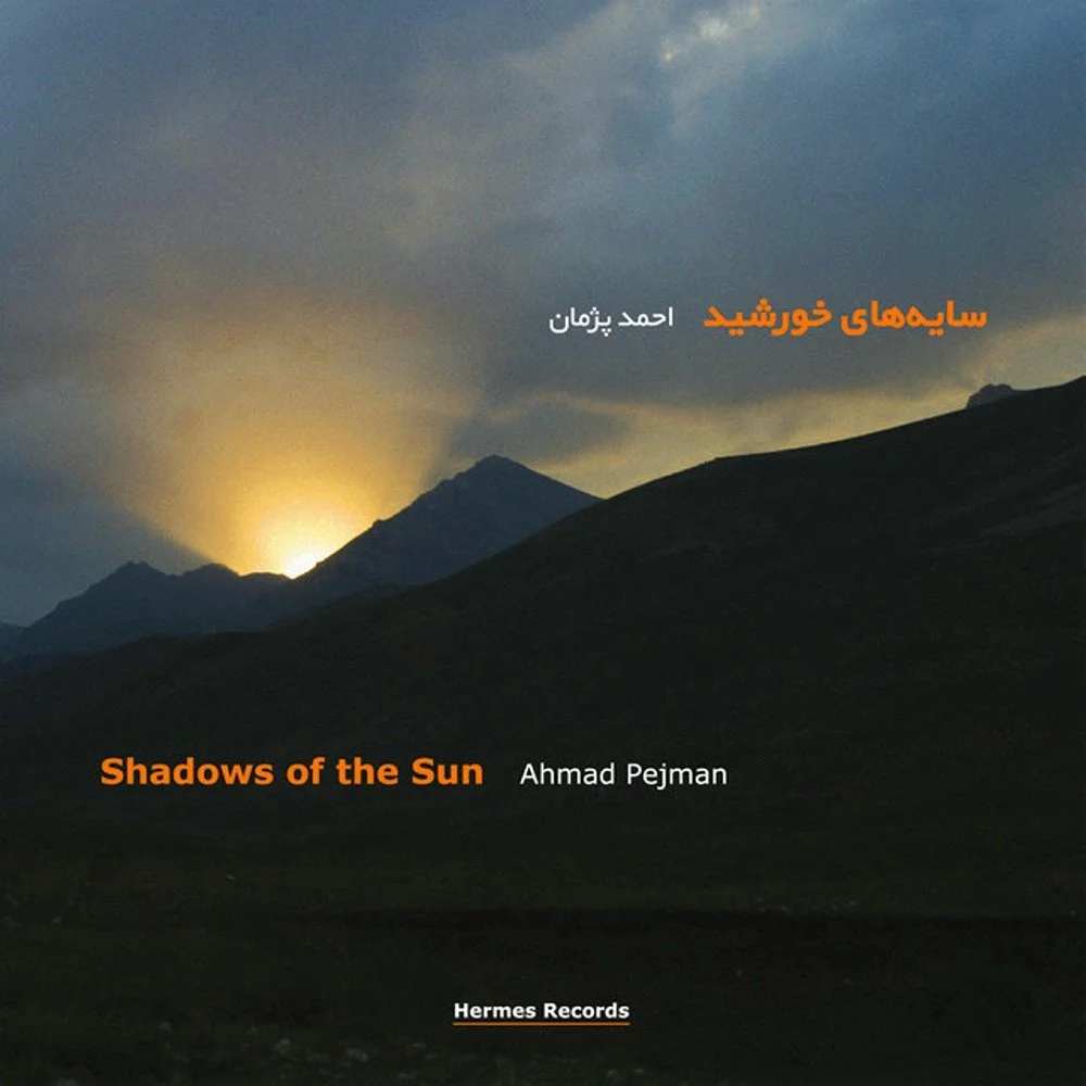 Shadows of the Sun cover