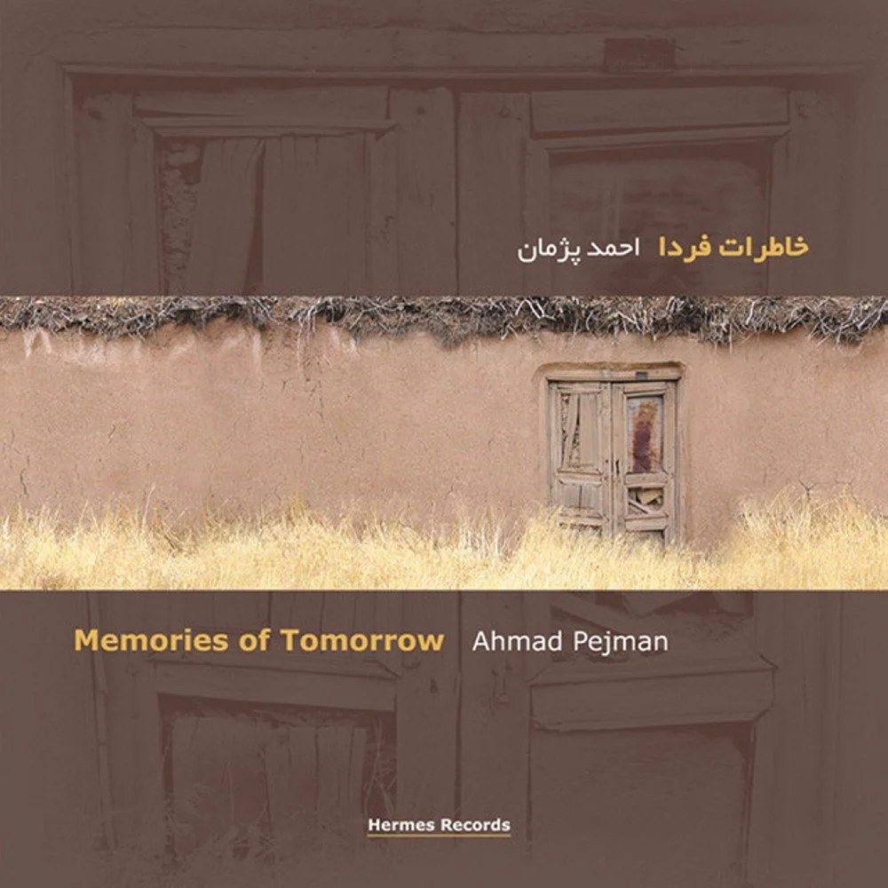 Memories of Tomorrow
