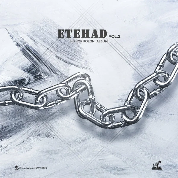 Etehad 2