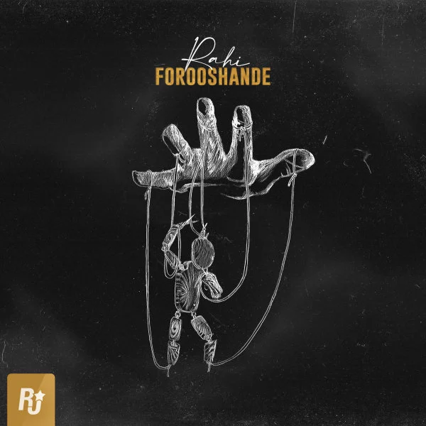 Forooshande