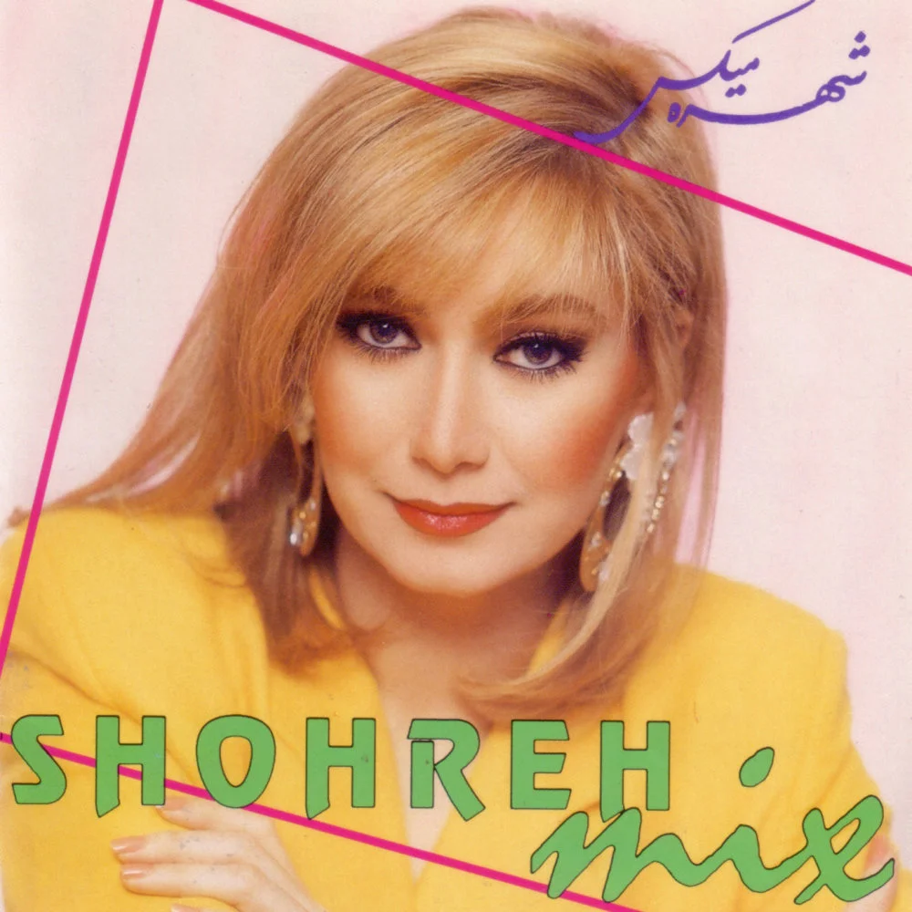 Shohreh Mix