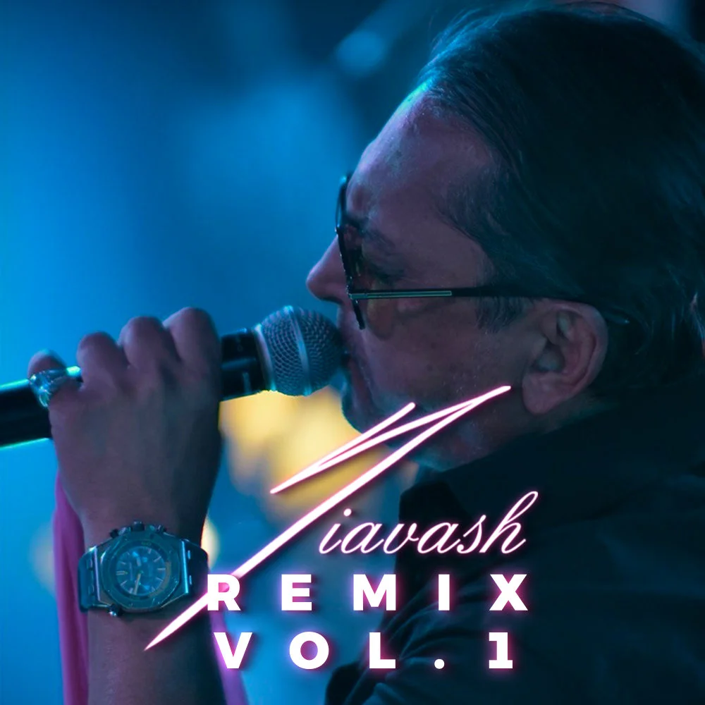 Remix Vol.1