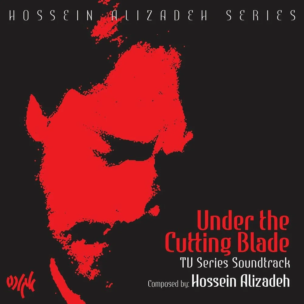 Under the Cutting Blade cover