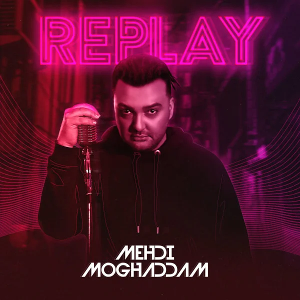 Replay