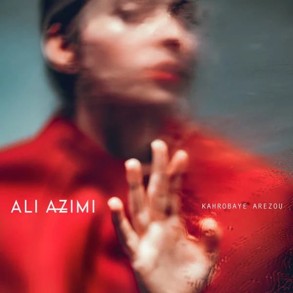 Kahrobaye Arezou cover