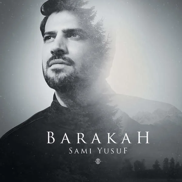 Barakah