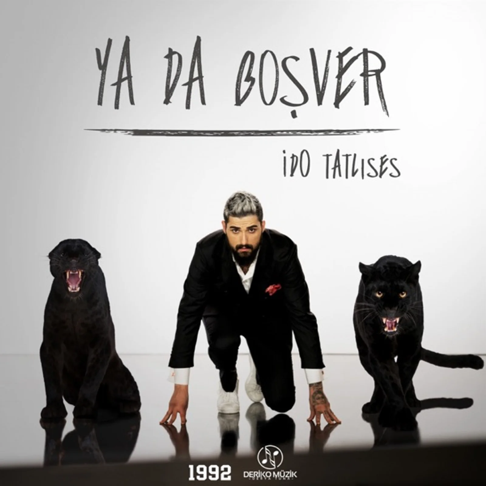 Ya Da Boşver (2017)