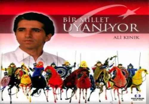 Bir Millet Uyanıyor (2005)