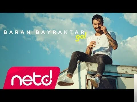 Gol (2017)