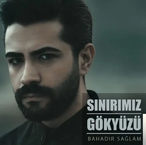 Sınırımız Gökyüzü (2017)