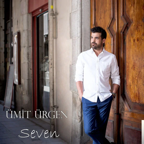 Seven (2017)