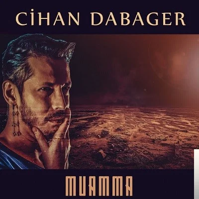 Muamma (2017)