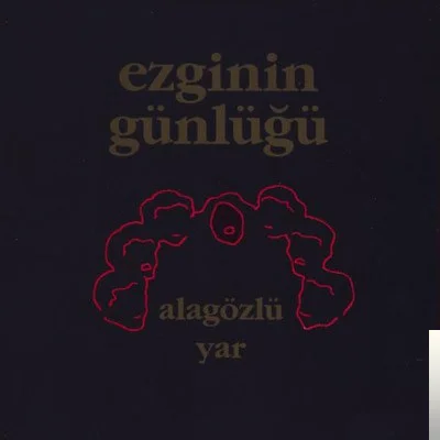 Alagözlü Yar (1987)