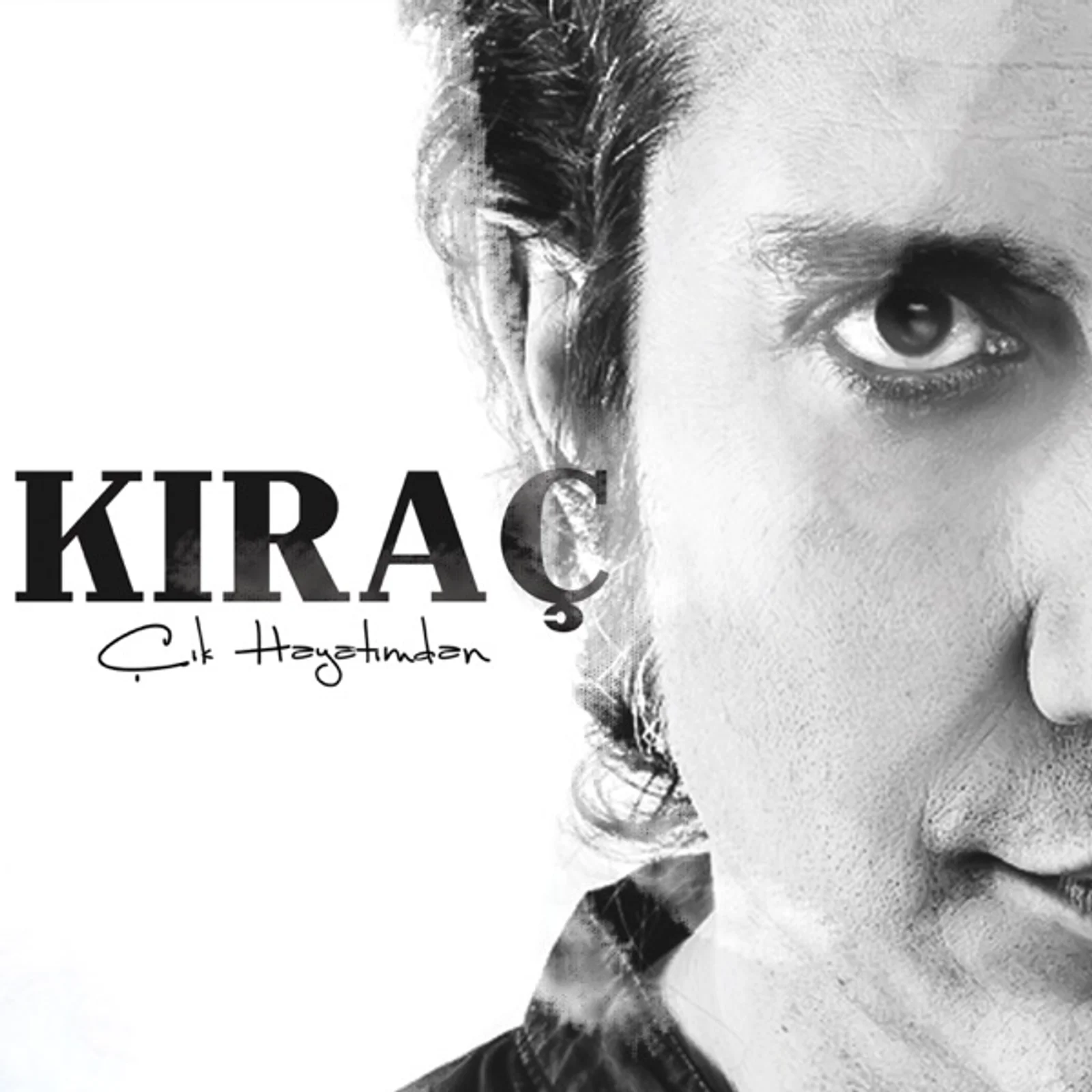 Çık Hayatımdan (2014)