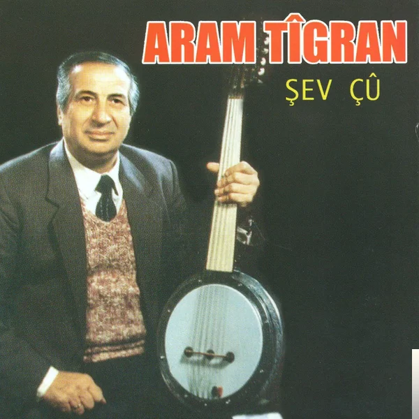 Şev Çu (1992)