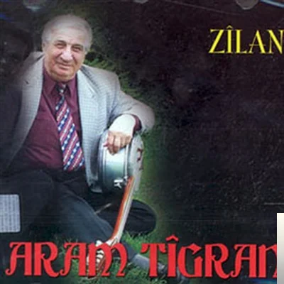 Zilan (1989) cover