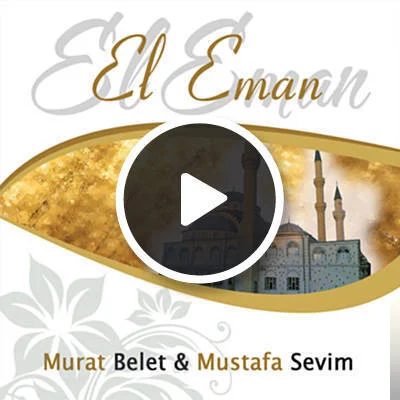 El Eman (2016)
