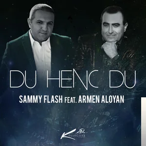 Sammy Flash (2018) cover