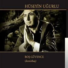 Boş Güvence (2013)